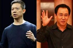 (5分钟教程)临汾有什么公司_哔哩哔哩-3